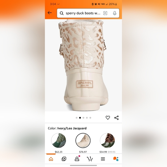 Sperry Womens Ivory Leopard Saltwater Boots - Picture 5 of 5